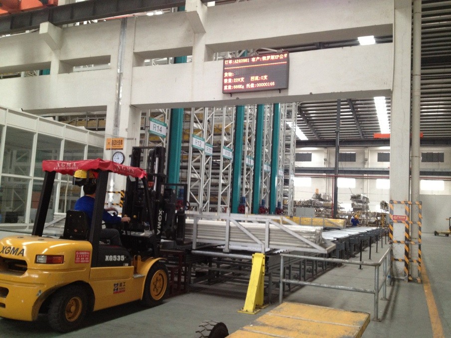 9888拉斯维加斯(股份)有限公司-官方网站