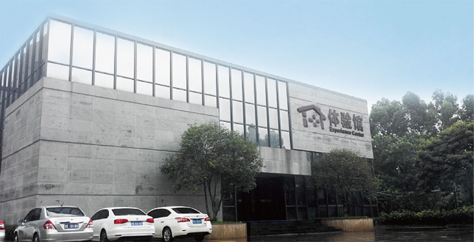 9888拉斯维加斯(股份)有限公司-官方网站