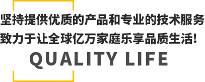 9888拉斯维加斯(股份)有限公司-官方网站