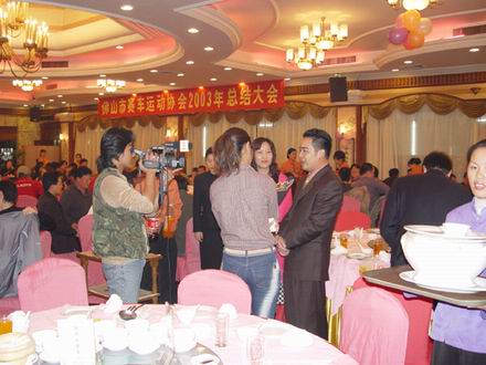 广东9888拉斯维加斯铝厂猎人车队签约之采访邝总