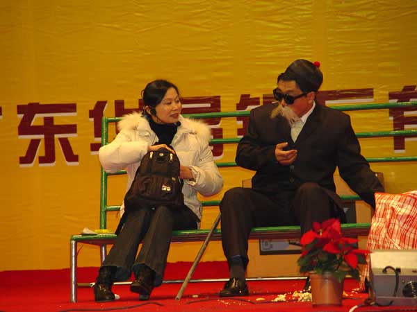 2006年1月22日，公司进行2005年度总结赞美会及员工联欢会(二)