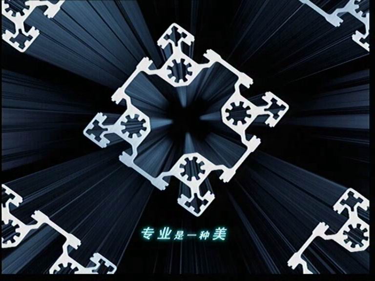 彰显实力，提升品牌----“伟昌铝材”8月份起头登陆中央电视台!