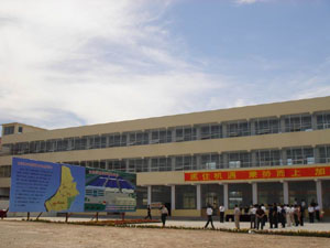 9888拉斯维加斯在山东崛起