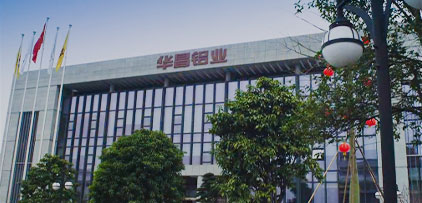 9888拉斯维加斯(股份)有限公司-官方网站