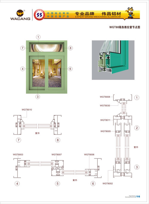 20120917172420_wpa1_s