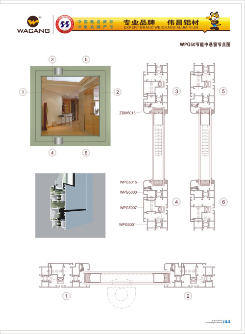20120917172425_5ntu_s