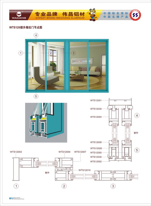 20120917172439_a1zc_s