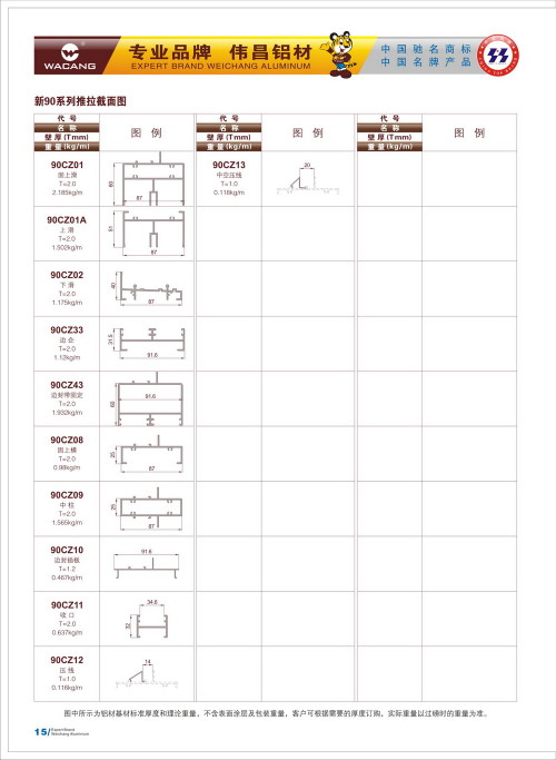 20120917172441_vva4_s