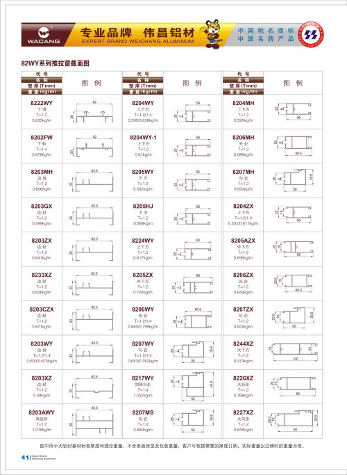 20120917172445_pu7e_s