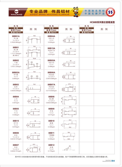 20120917172447_9y5h_s