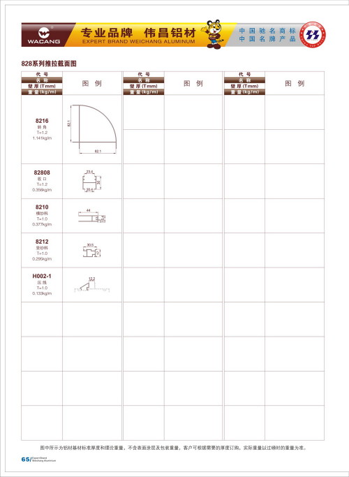 20120917172448_s3zh_s