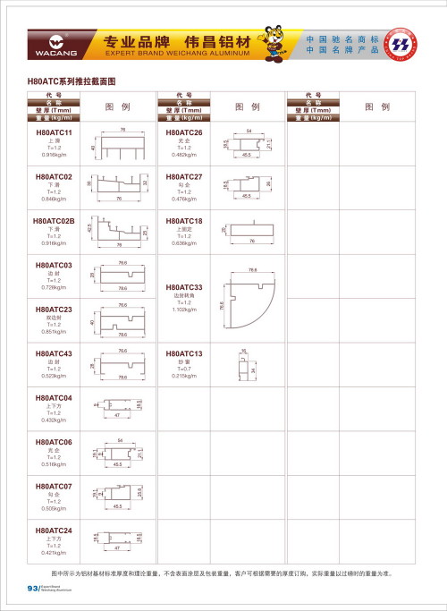 20120917172453_8zqr_s