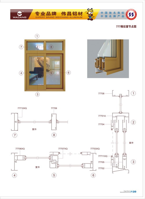20120917172458_e59a_s