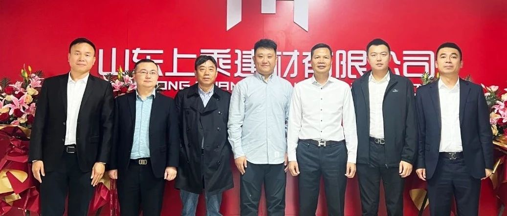 董事长率队亲征市场，提效赋能开启新征程！