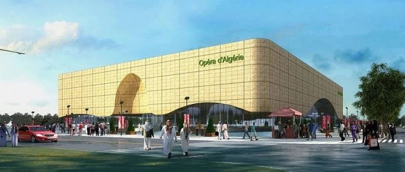 【工程案例】国之庆幸，铝绘经典——阿尔及利亚歌剧院，伟昌铝材的杰出出现