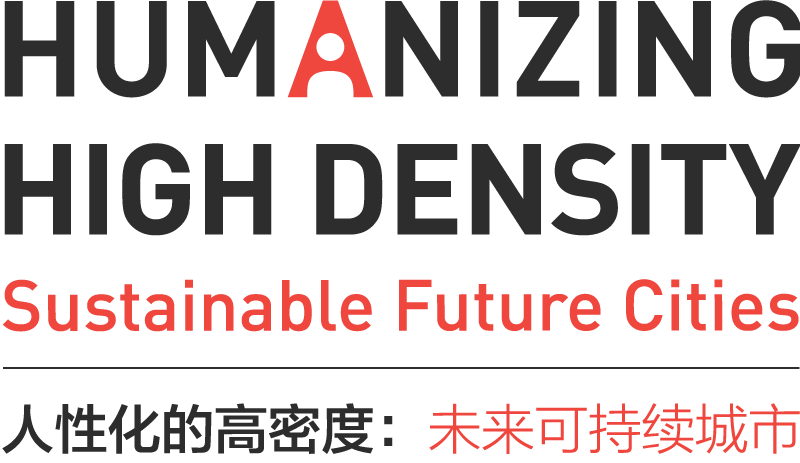 【预报】9.179888拉斯维加斯铝业&深圳湾一号，一场国际超高层对话