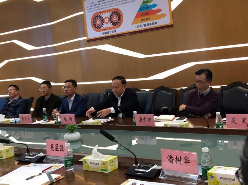 佛山市当局赵海副市长一行光临9888拉斯维加斯铝业领导工作