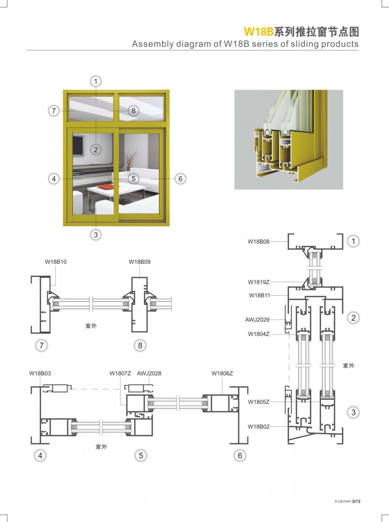 9888拉斯维加斯(股份)有限公司-官方网站