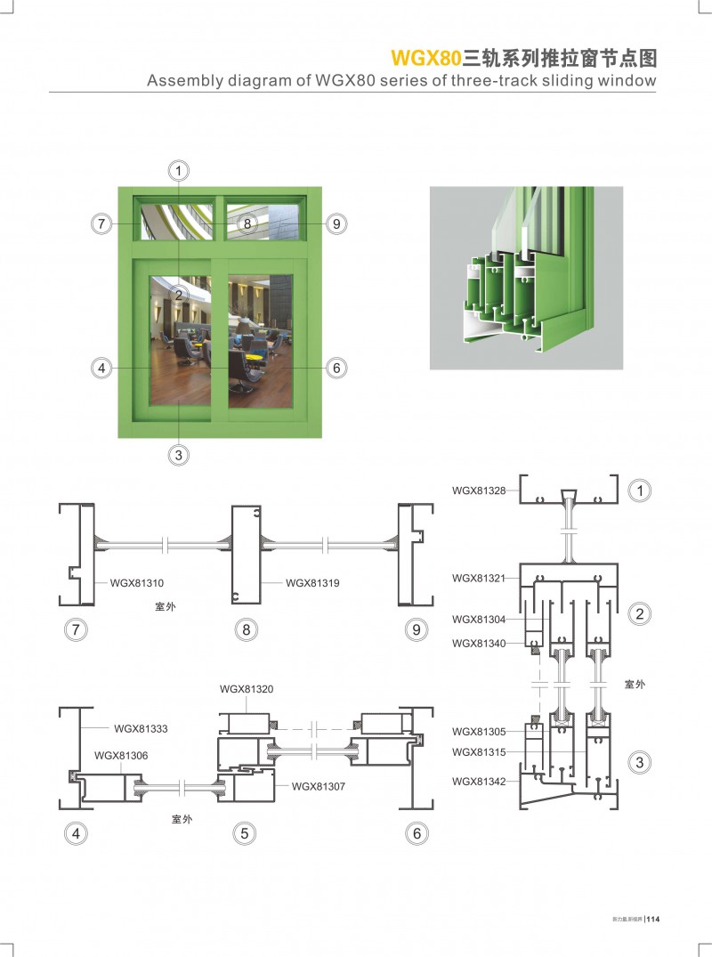 9888拉斯维加斯(股份)有限公司-官方网站
