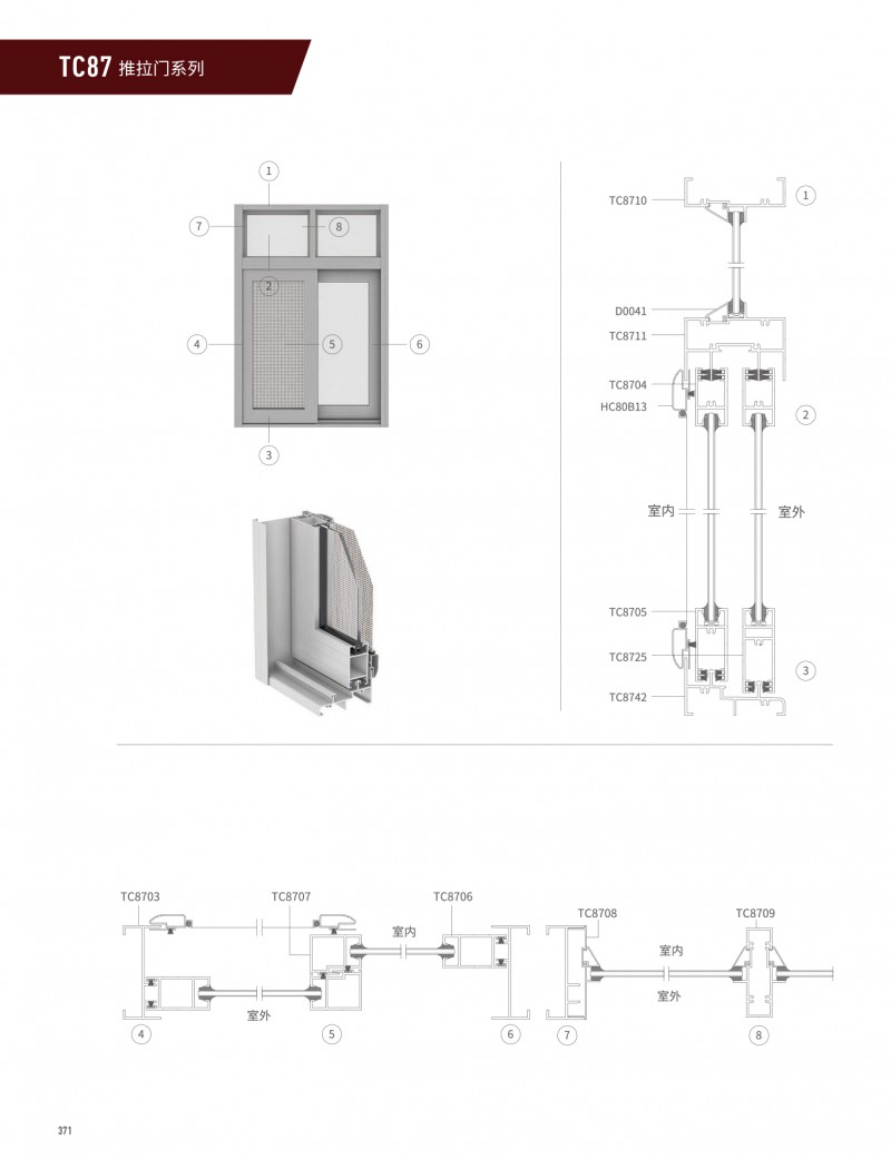 9888拉斯维加斯(股份)有限公司-官方网站
