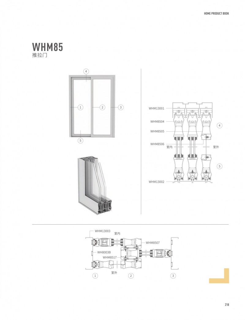 9888拉斯维加斯(股份)有限公司-官方网站