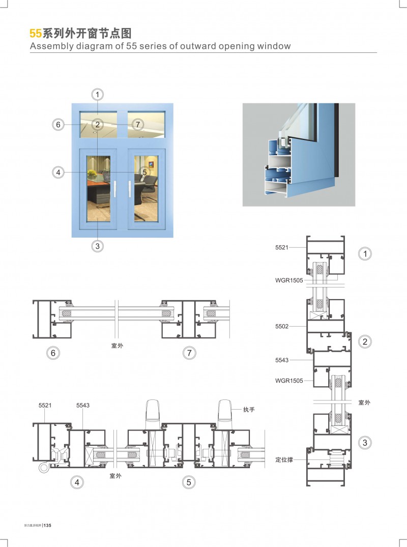 9888拉斯维加斯(股份)有限公司-官方网站