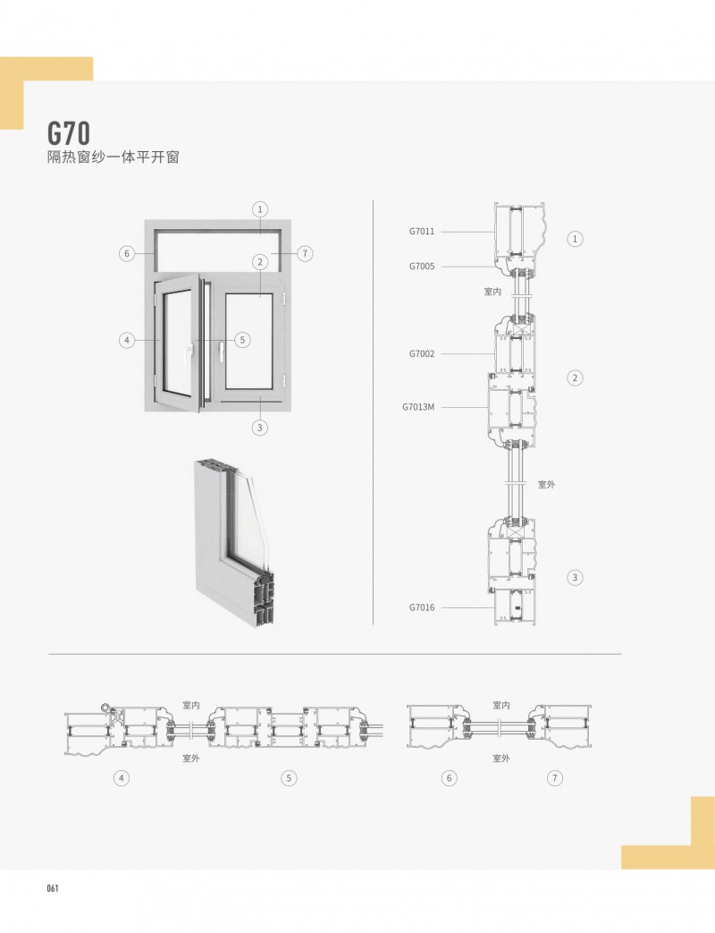 9888拉斯维加斯(股份)有限公司-官方网站