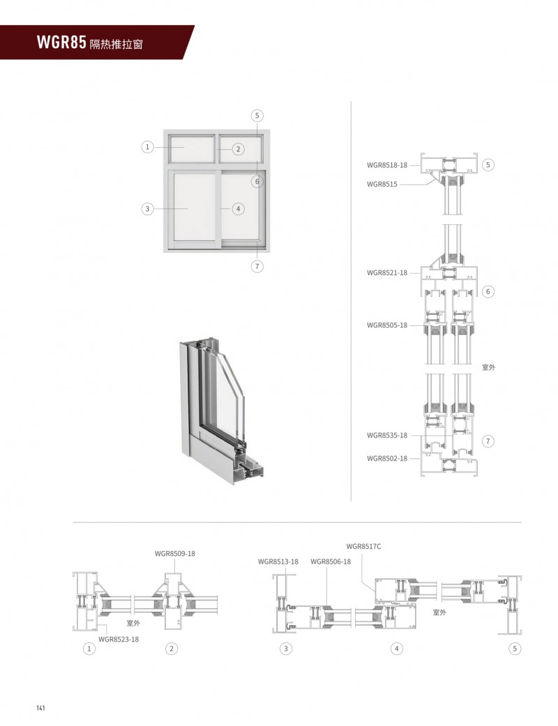 9888拉斯维加斯(股份)有限公司-官方网站