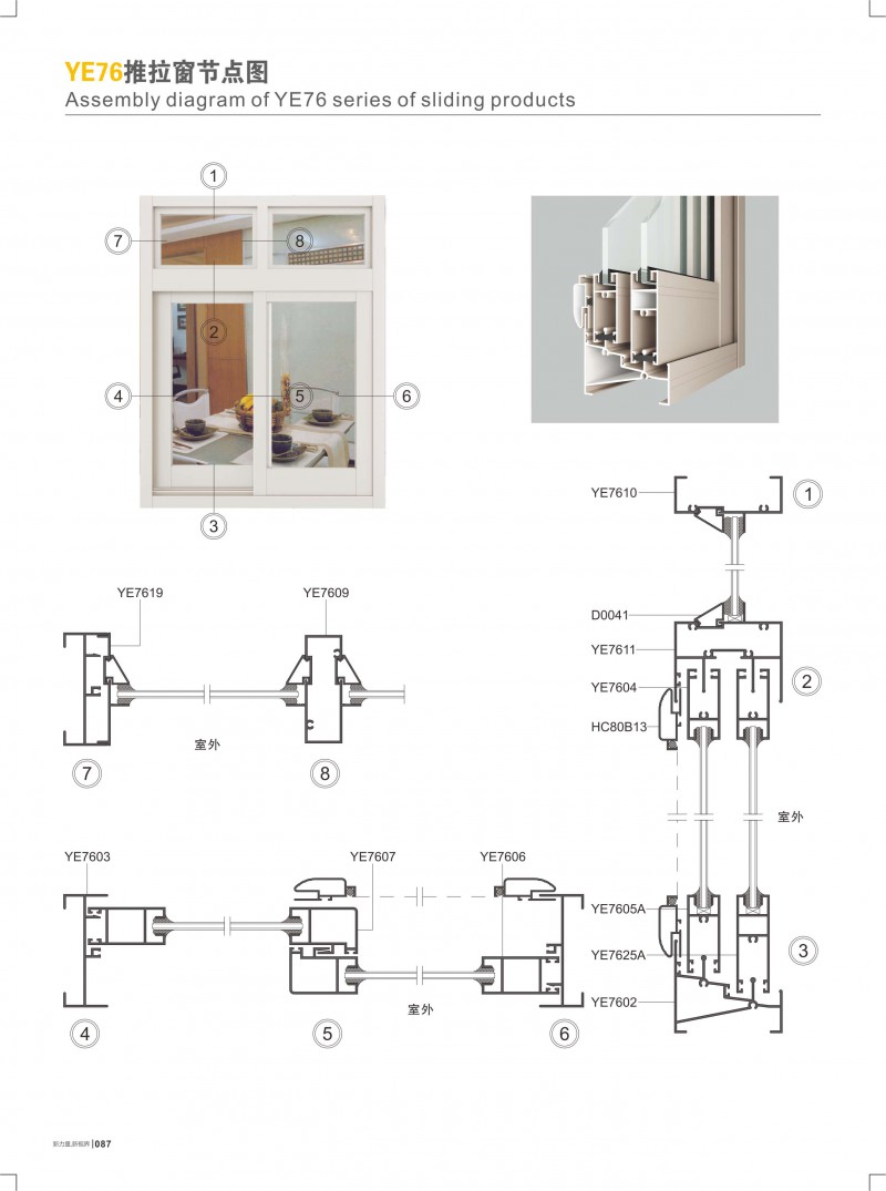 9888拉斯维加斯(股份)有限公司-官方网站