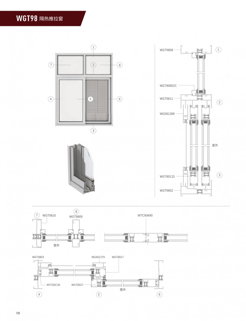 9888拉斯维加斯(股份)有限公司-官方网站