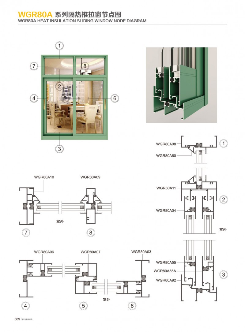 9888拉斯维加斯(股份)有限公司-官方网站
