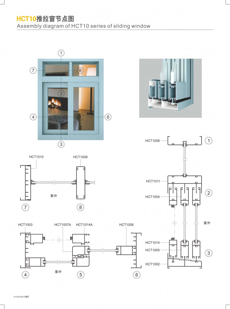 9888拉斯维加斯(股份)有限公司-官方网站