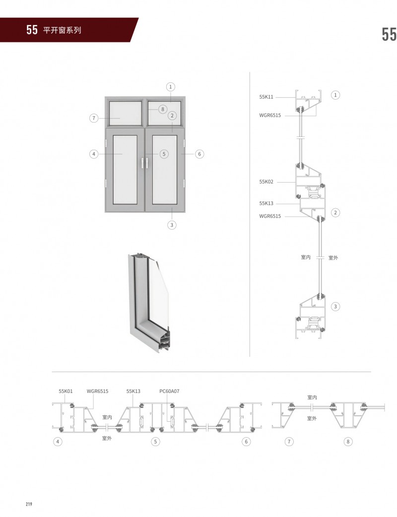 9888拉斯维加斯(股份)有限公司-官方网站