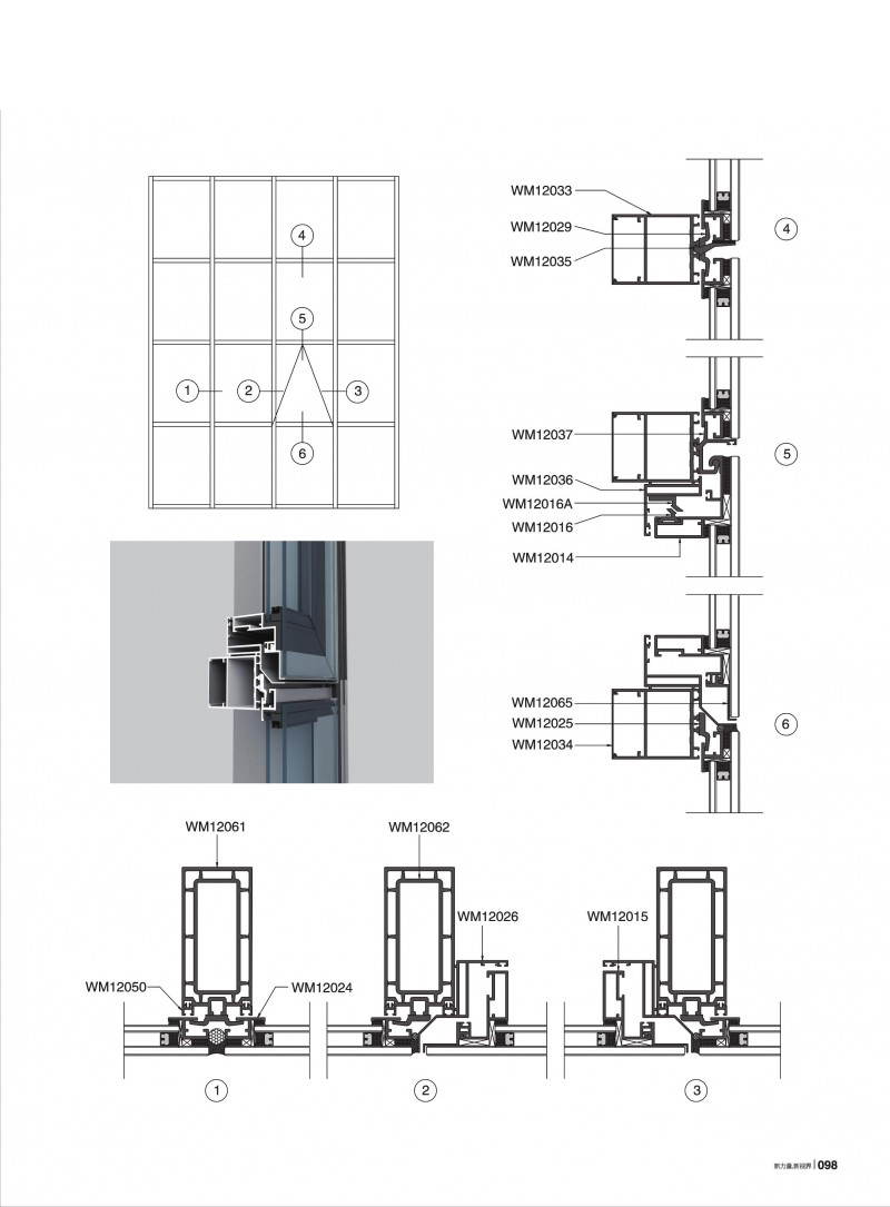 9888拉斯维加斯(股份)有限公司-官方网站