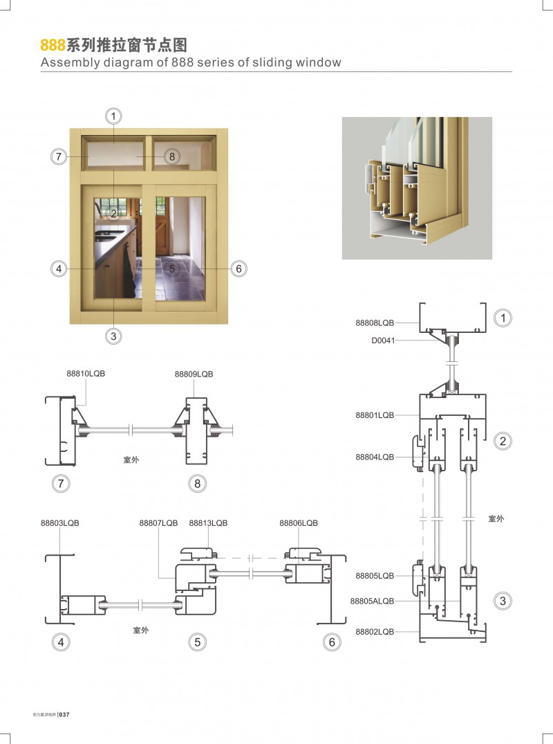 9888拉斯维加斯(股份)有限公司-官方网站