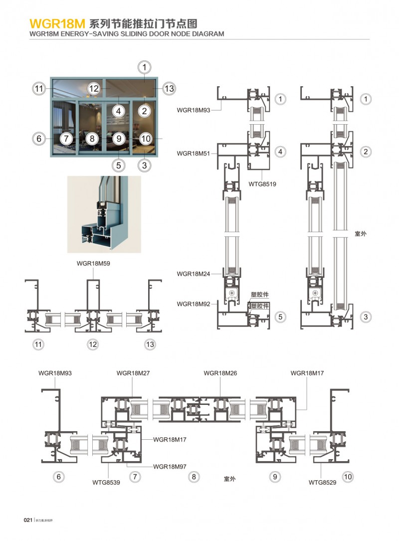 9888拉斯维加斯(股份)有限公司-官方网站