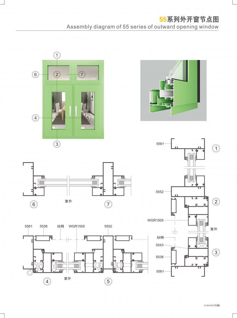 9888拉斯维加斯(股份)有限公司-官方网站