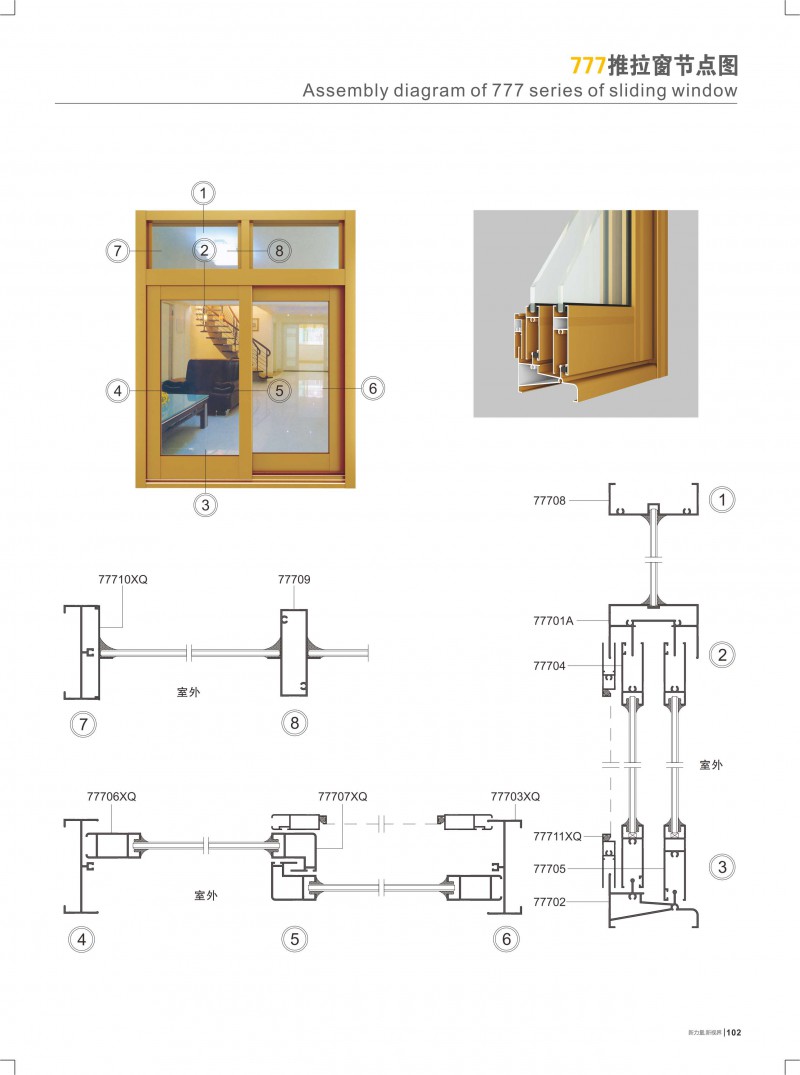 9888拉斯维加斯(股份)有限公司-官方网站