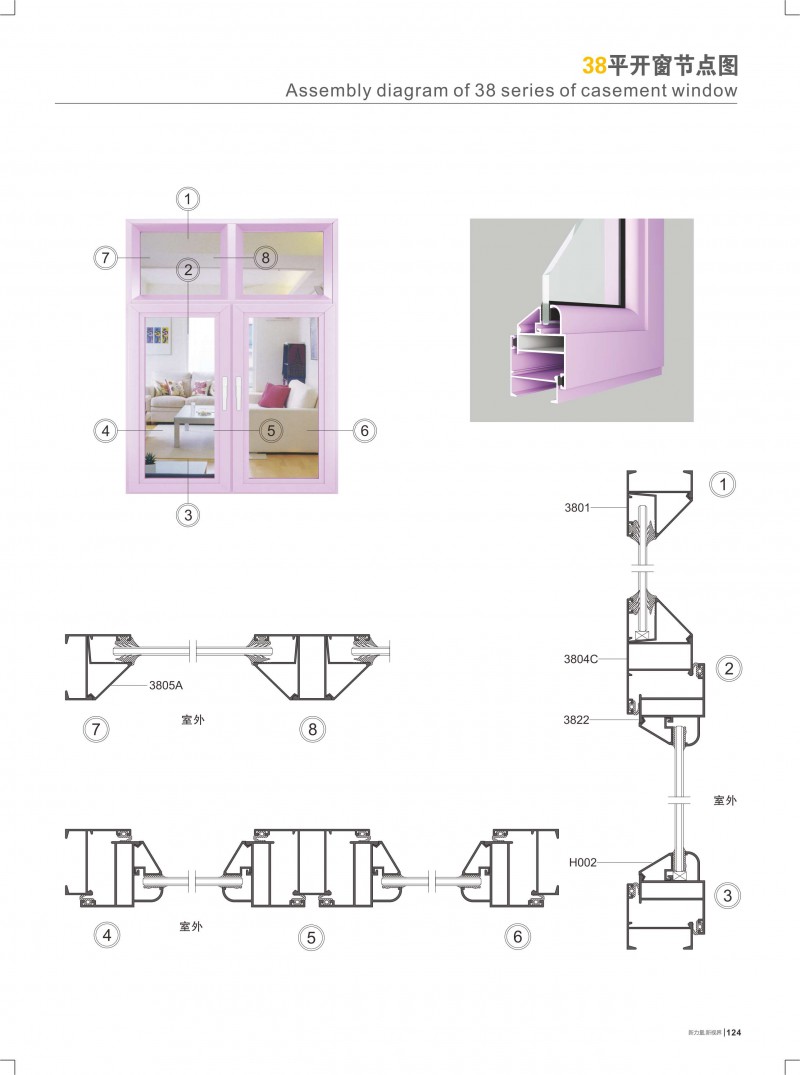 9888拉斯维加斯(股份)有限公司-官方网站