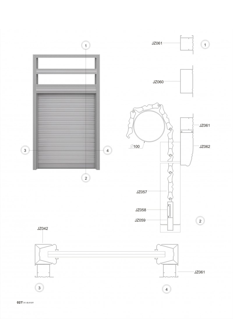 9888拉斯维加斯(股份)有限公司-官方网站