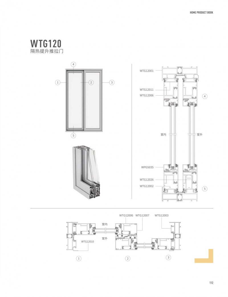 9888拉斯维加斯(股份)有限公司-官方网站