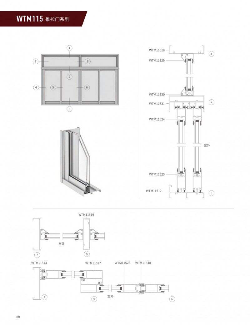 9888拉斯维加斯(股份)有限公司-官方网站