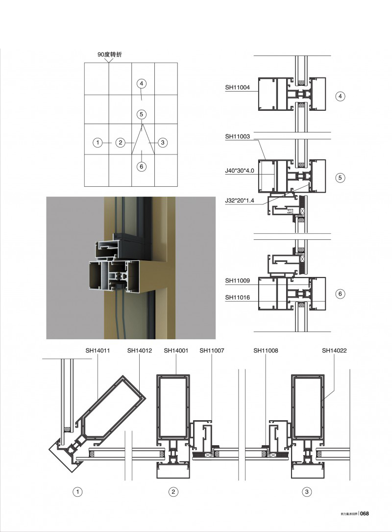 9888拉斯维加斯(股份)有限公司-官方网站