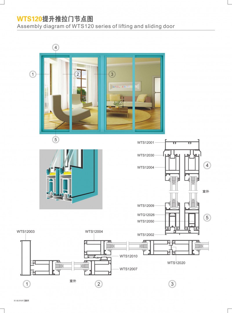 9888拉斯维加斯(股份)有限公司-官方网站