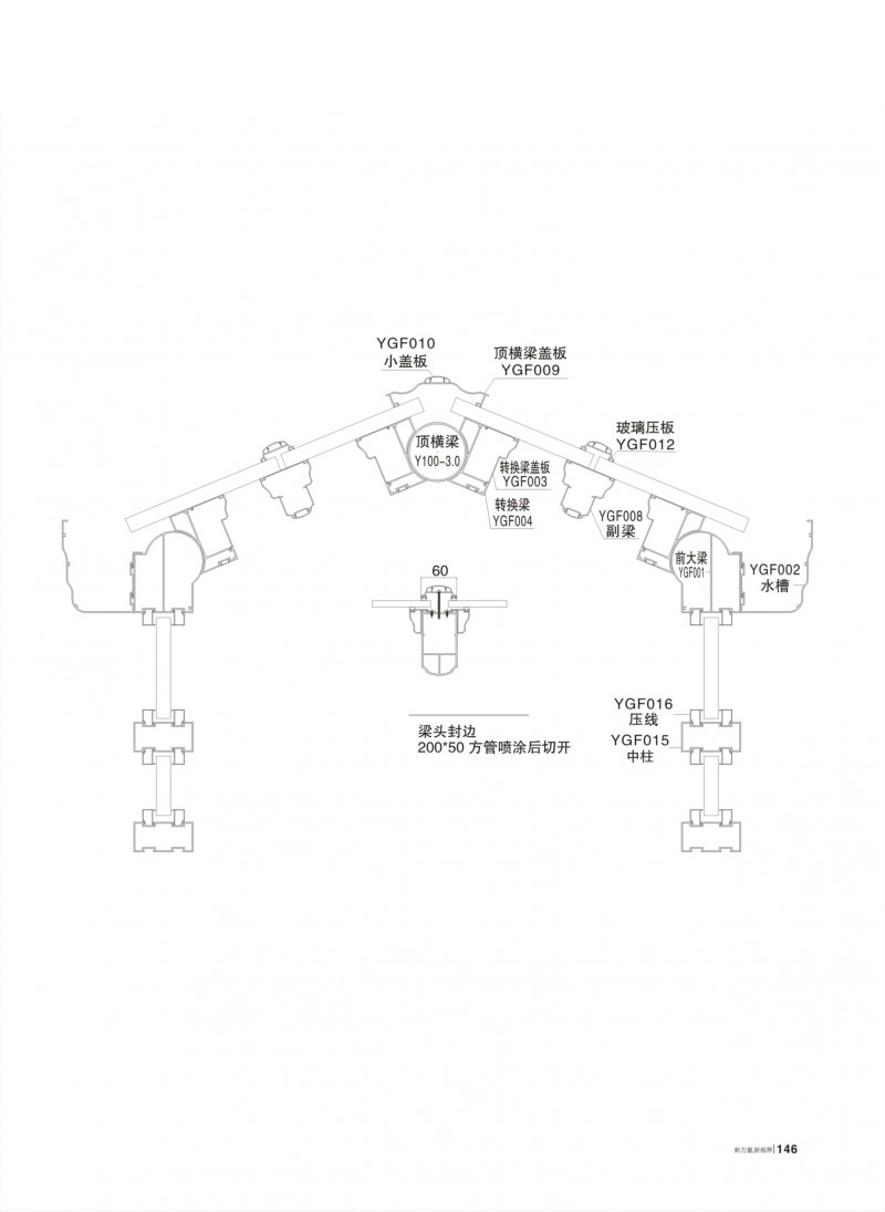 9888拉斯维加斯(股份)有限公司-官方网站