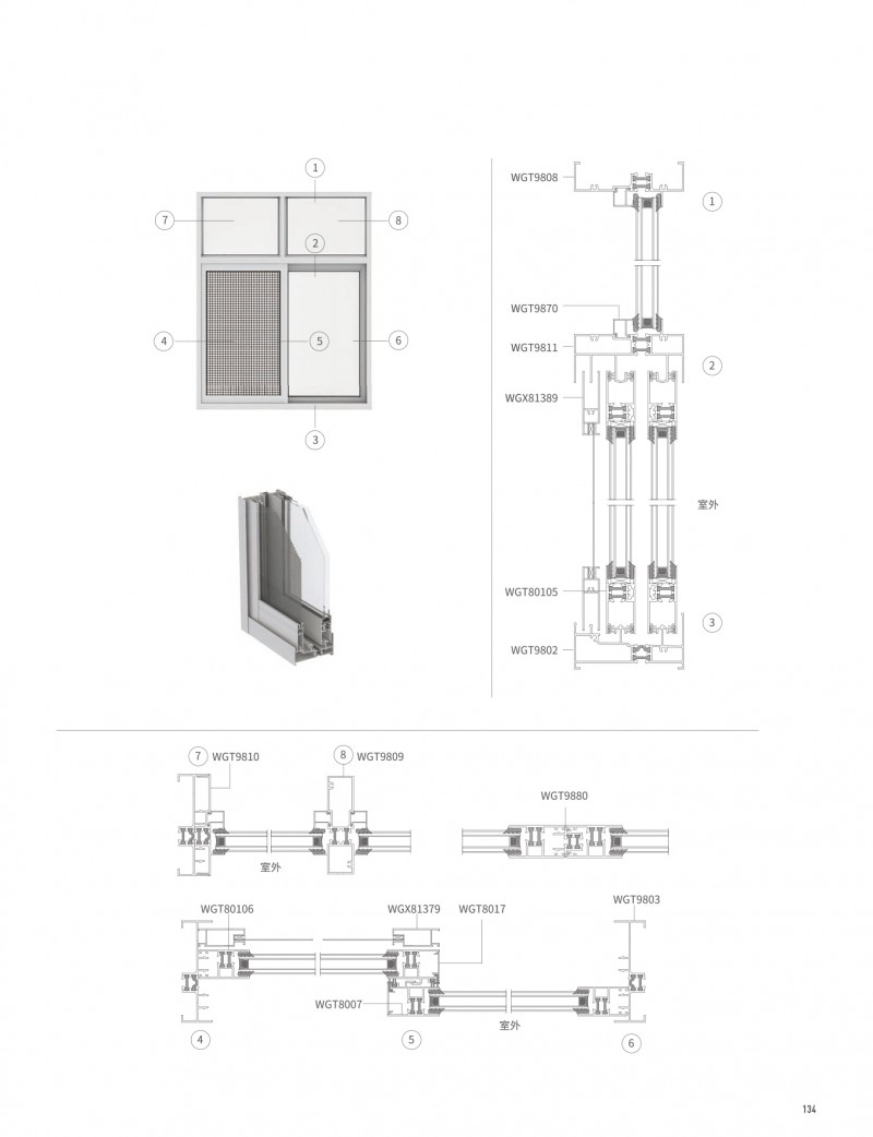 9888拉斯维加斯(股份)有限公司-官方网站