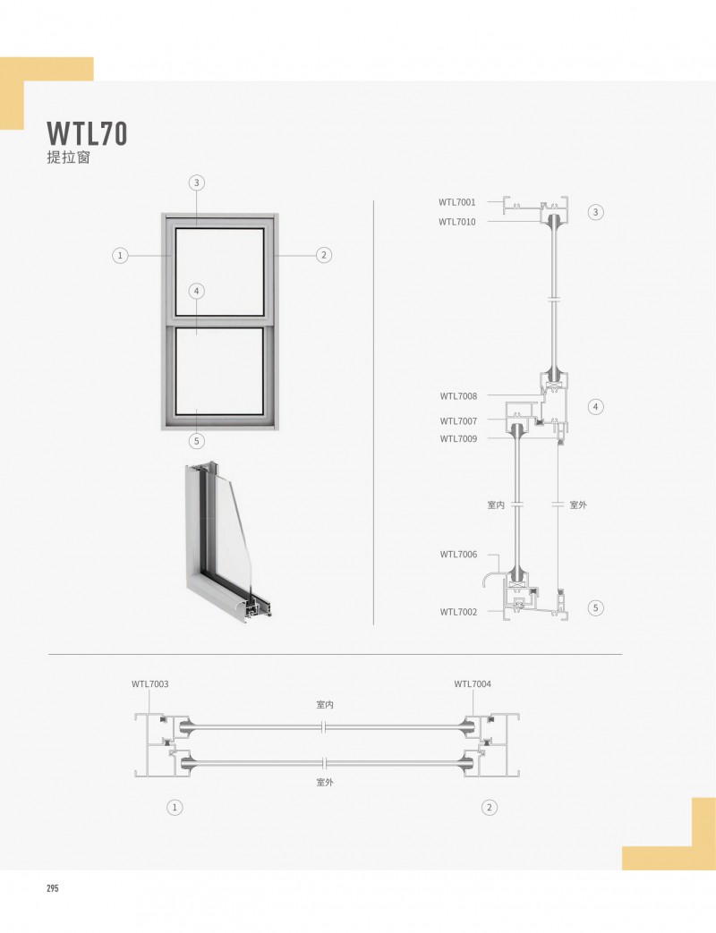 9888拉斯维加斯(股份)有限公司-官方网站
