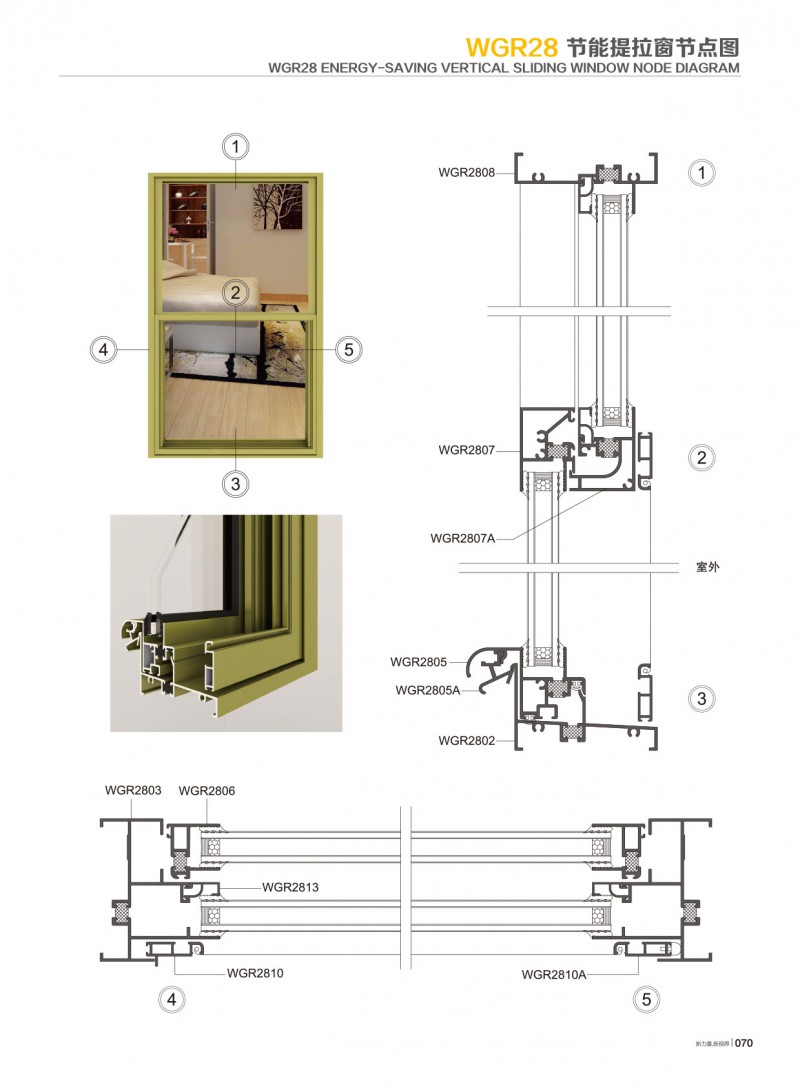 9888拉斯维加斯(股份)有限公司-官方网站