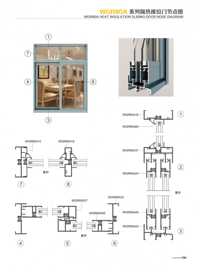 9888拉斯维加斯(股份)有限公司-官方网站