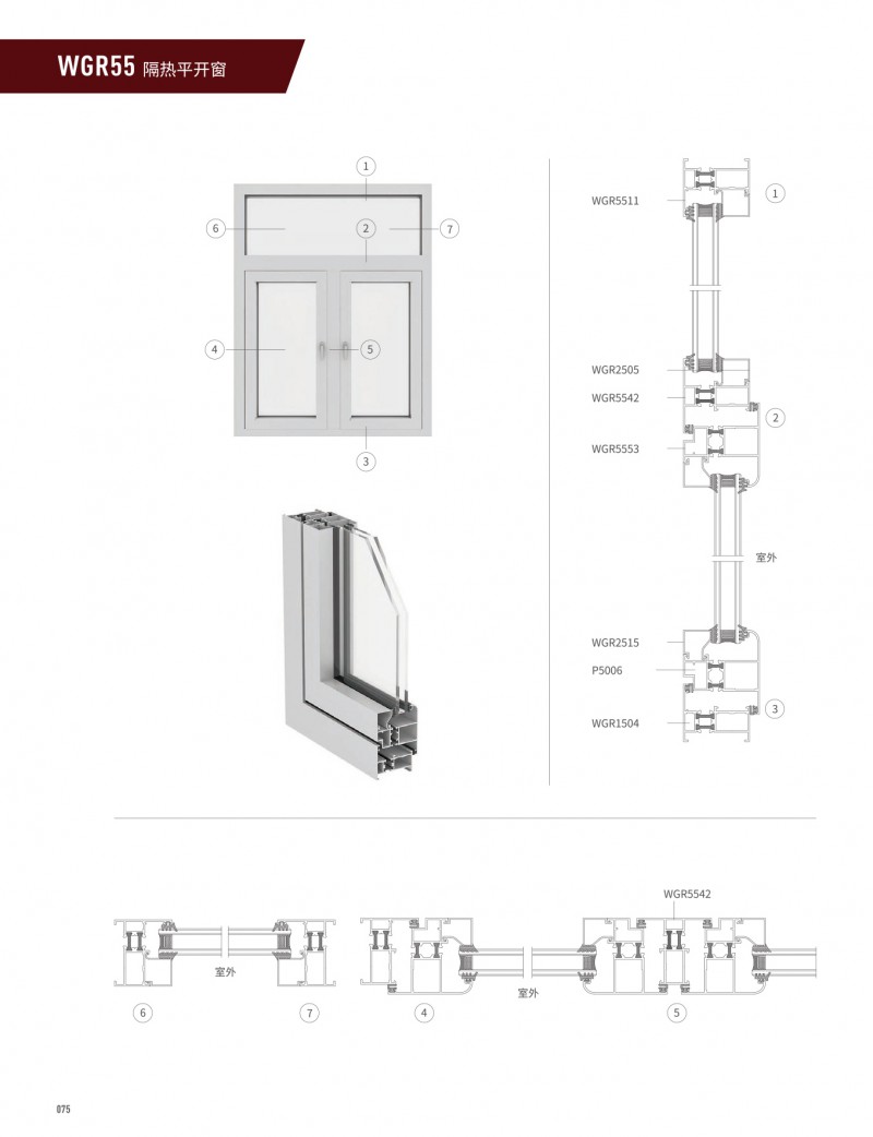 9888��˹ά��˹(�ɷ�)���޹�˾-�ٷ���վ